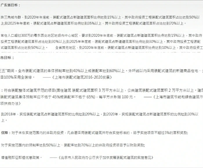 微信圖片_202101011211541.jpg